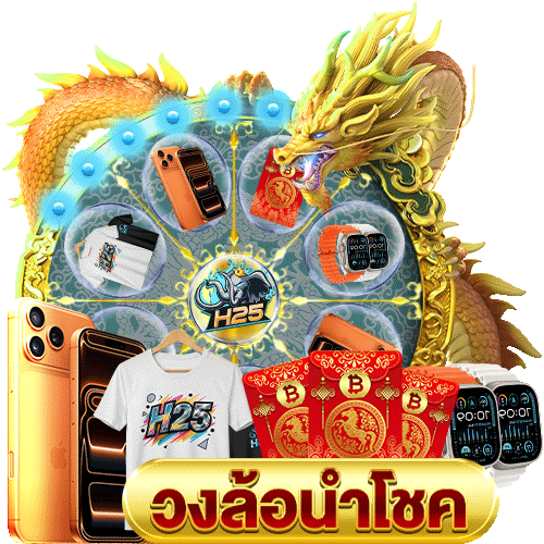 สมัคร สมาชิก รับ เครดิต ฟรี ไม่ ต้อง ฝาก กับเทคนิคพิชิตเกมสล็อต