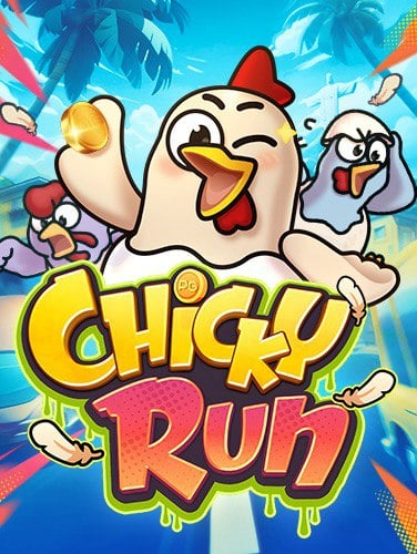 เว็บ ไหน แจก เครดิต ฟรี ที่ดีที่สุดสำหรับคุณ